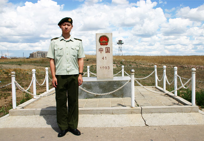 China-Russia Border Scenic Area